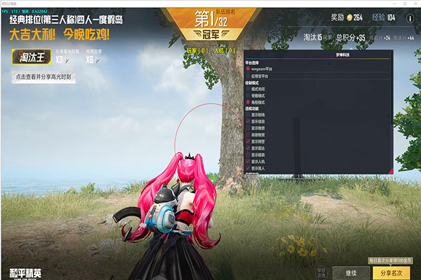 CF最新版刷枪外挂透视自瞄效果